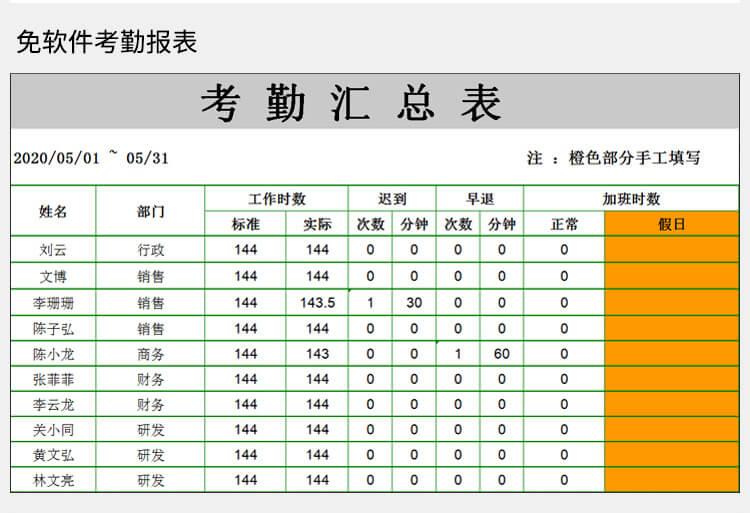 3-ZDG-H305詳情頁_13